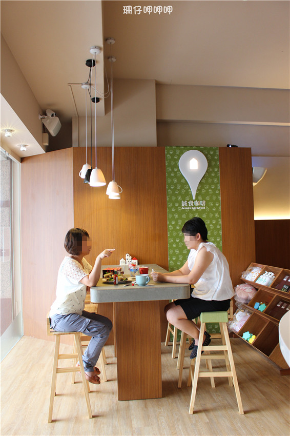 誠食咖啡 Genuine Cafe & Food:誠食咖啡Genuine Café Food✪環境優、聚餐的好所在~103.07.22