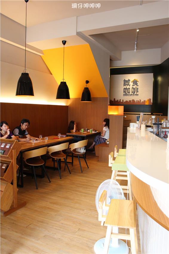 誠食咖啡 Genuine Cafe & Food:誠食咖啡Genuine Café Food✪環境優、聚餐的好所在~103.07.22