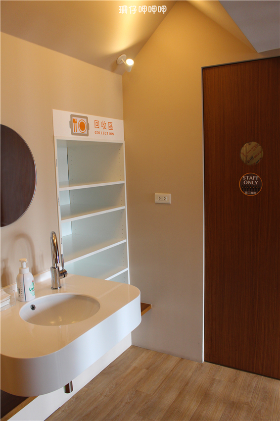 誠食咖啡 Genuine Cafe & Food:誠食咖啡Genuine Café Food✪環境優、聚餐的好所在~103.07.22