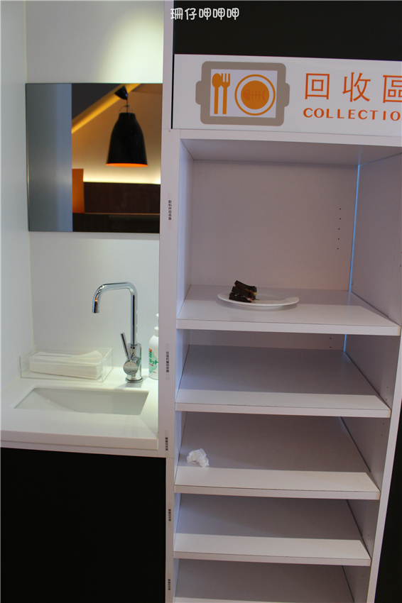 誠食咖啡 Genuine Cafe & Food:誠食咖啡Genuine Café Food✪環境優、聚餐的好所在~103.07.22