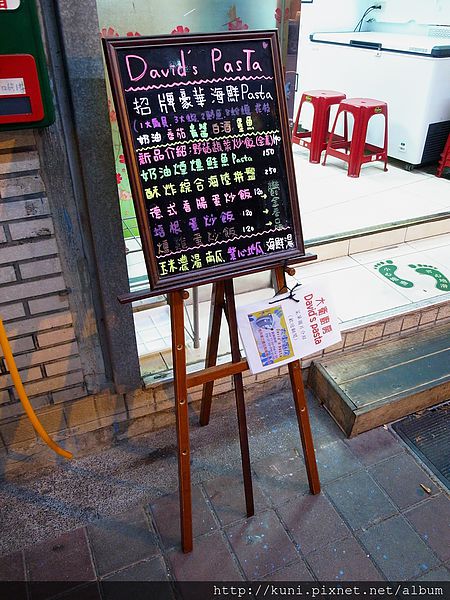 GRD3 17042014 大衛廚房 (2).JPG