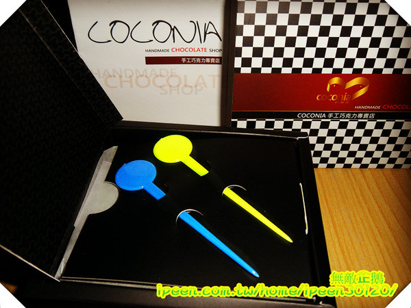 coconia-手工巧克力專賣店:【宅配】抹茶+巧克力控的最愛! 尖叫吧!!《coconia-手工巧克力專賣店》