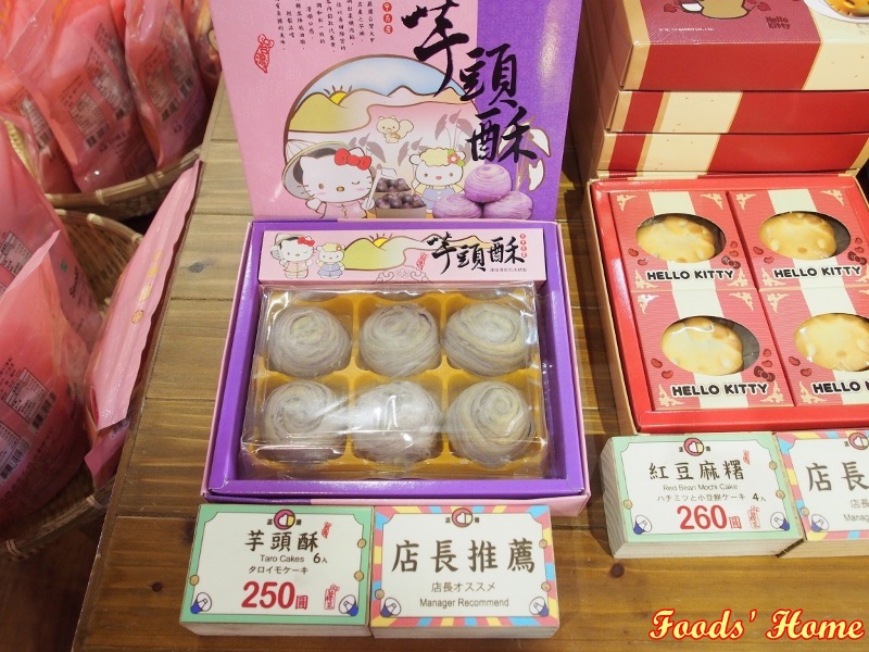 PC200508 (800x600).jpg