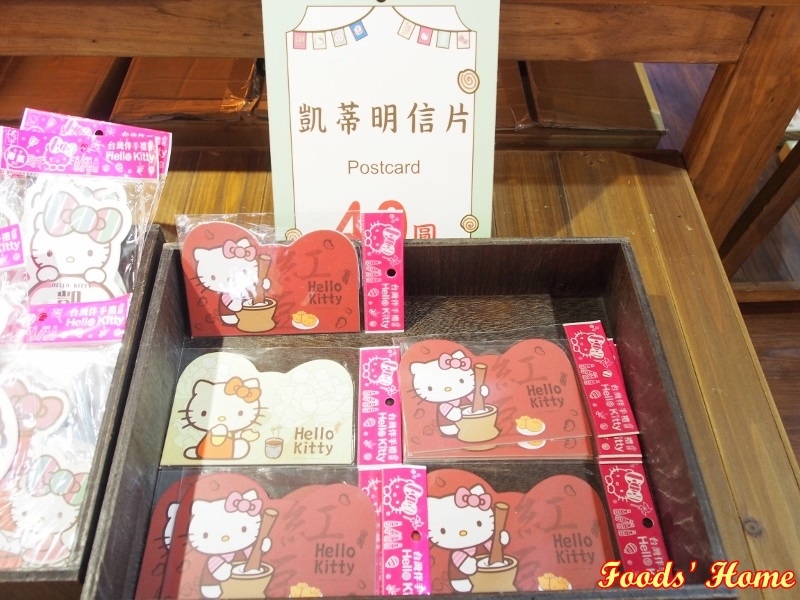 PC200688 (800x600).jpg