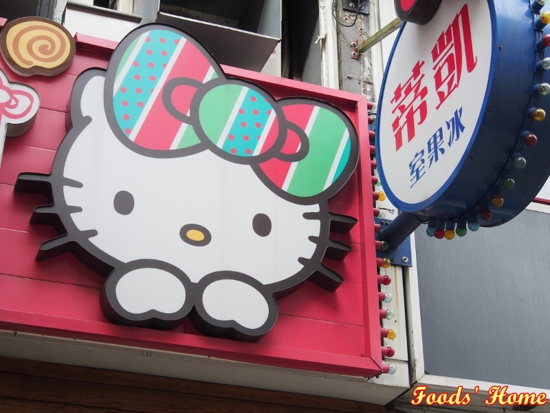 PC200432 (800x600).jpg