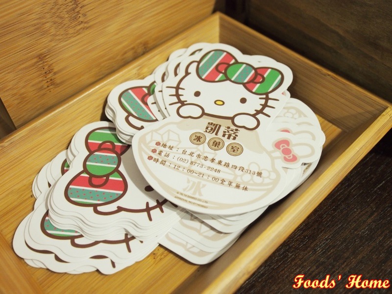 PC200547 (800x600).jpg