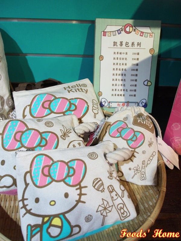 PC200697 (600x800).jpg