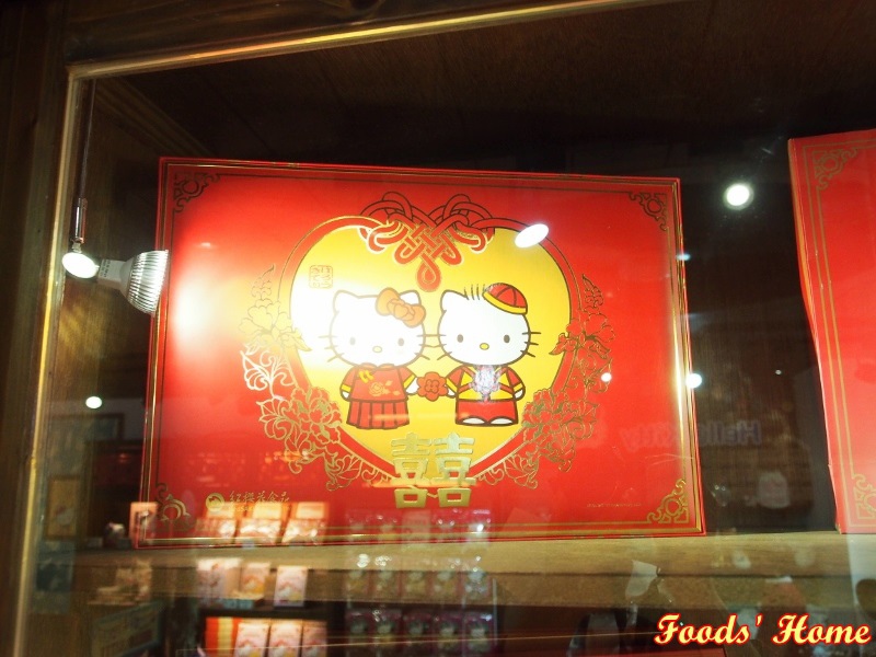 PC200668 (800x600).jpg