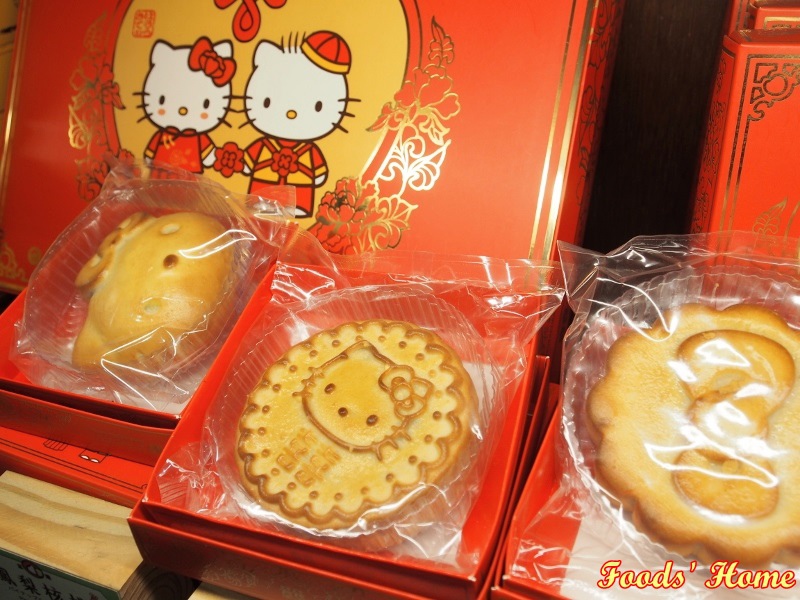 PC200677 (800x600).jpg