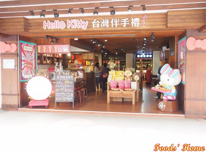 PC200433 (800x600).jpg