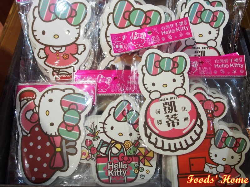 PC200691 (800x600).jpg