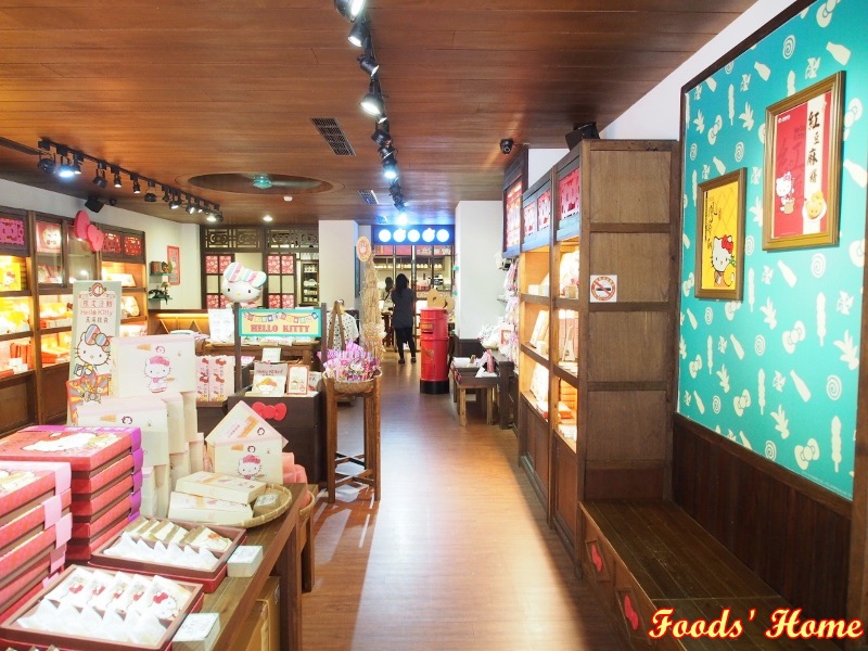 PC200740 (800x600).jpg