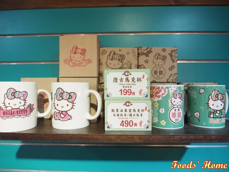 PC200693 (800x600).jpg