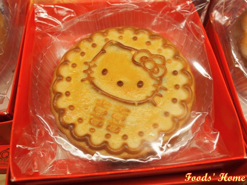 PC200679 (800x600).jpg