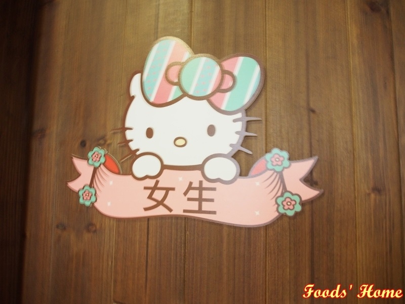 PC200563 (800x600).jpg