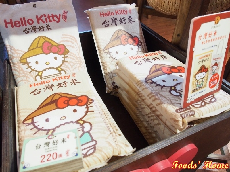 PC200663 (800x600).jpg