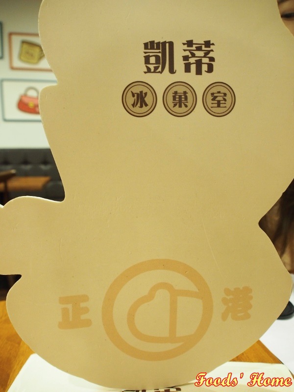 PC200582 (600x800).jpg