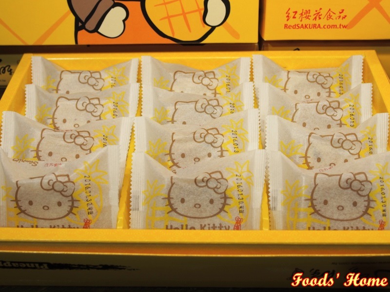 PC200730 (800x600).jpg