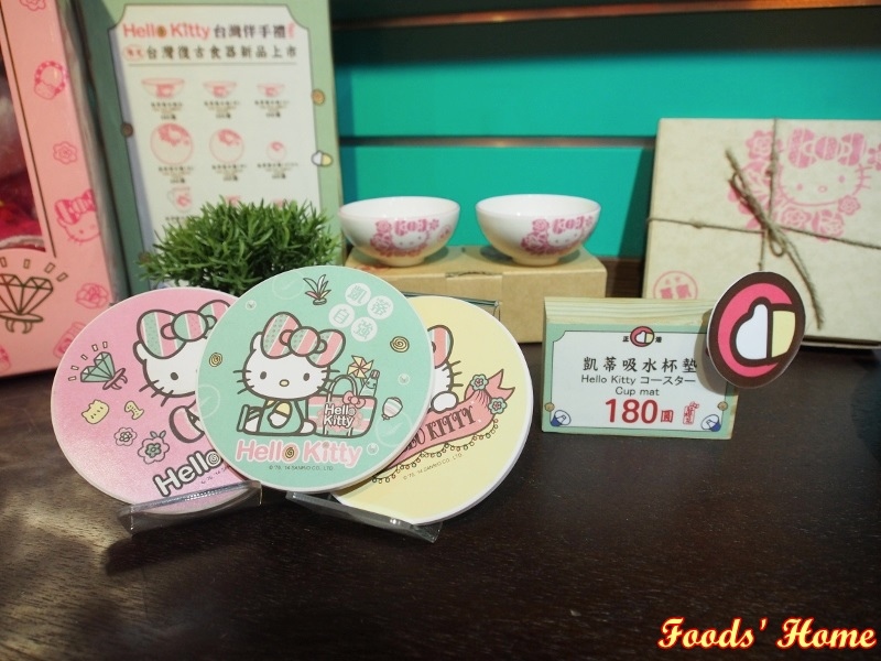 PC200694 (800x600).jpg