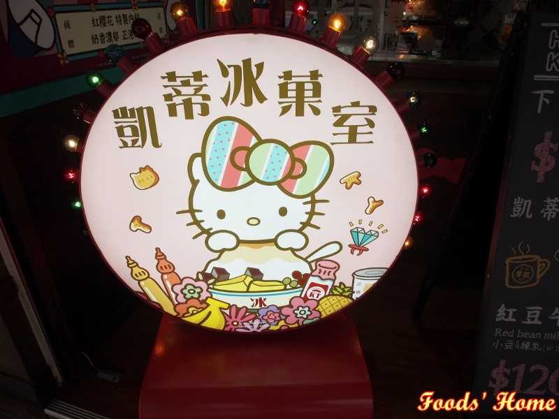 PC200443 (800x600).jpg