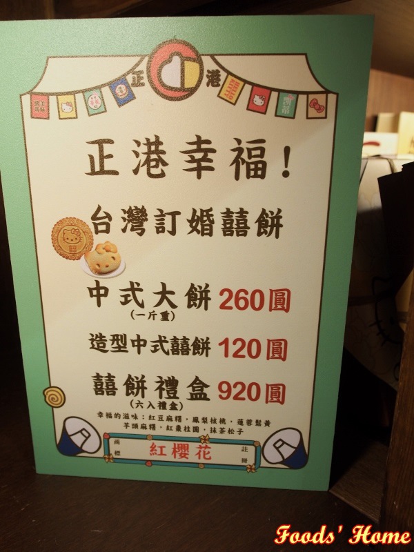 PC200673 (600x800).jpg