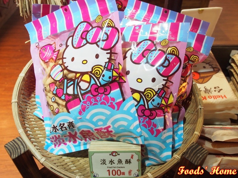 PC200727 (800x600).jpg