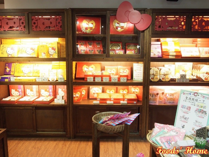 PC200744 (800x600).jpg