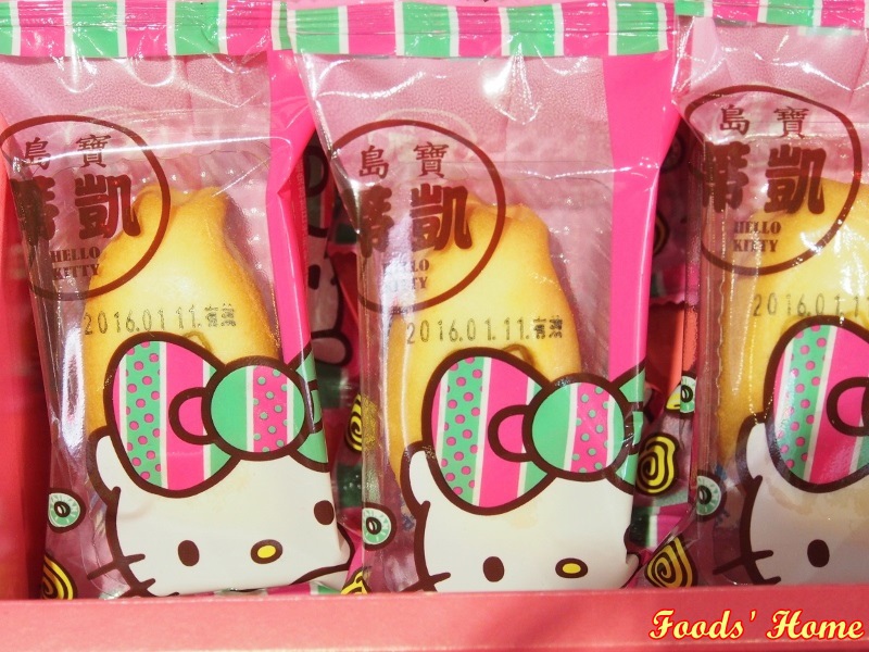 PC200466 (800x600).jpg