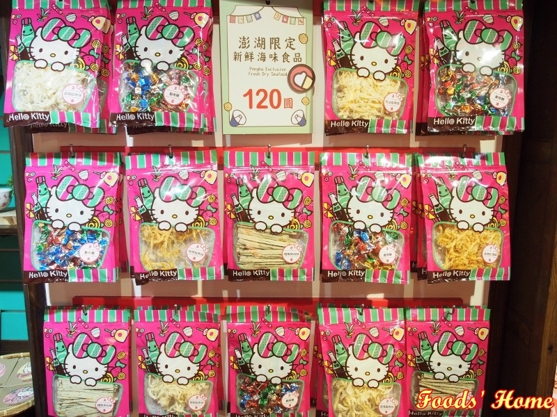 PC200725 (800x600).jpg