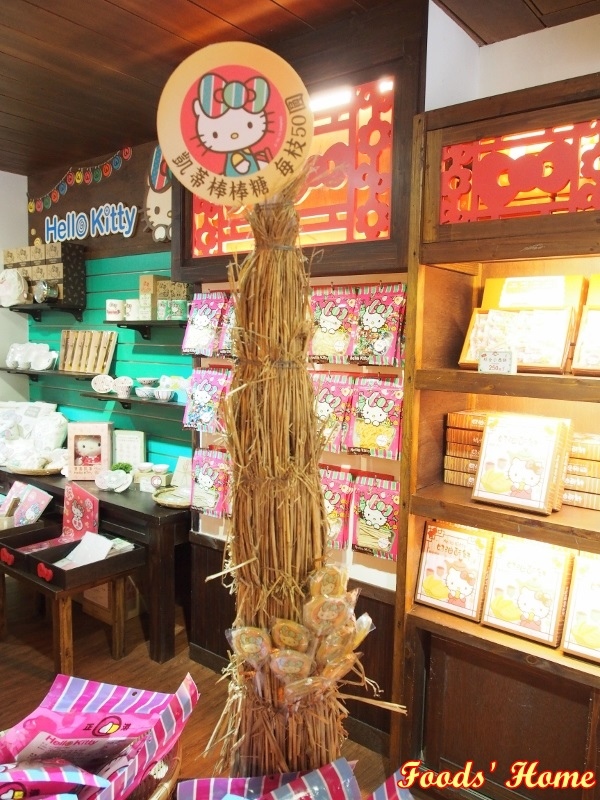 PC200659 (600x800).jpg