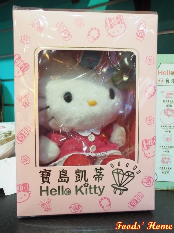 PC200695 (600x800).jpg