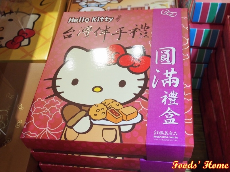 PC200490 (800x600).jpg