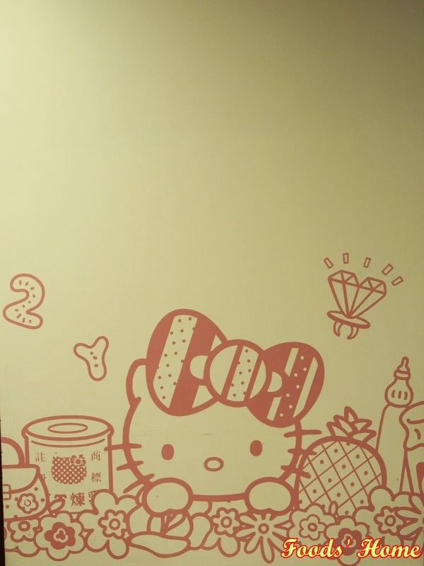 PC200550 (600x800).jpg