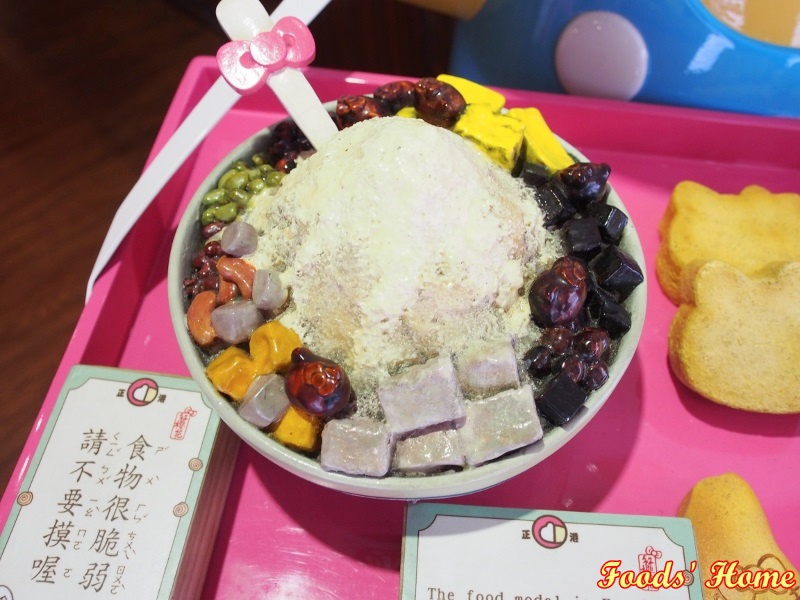 PC200436 (800x600).jpg