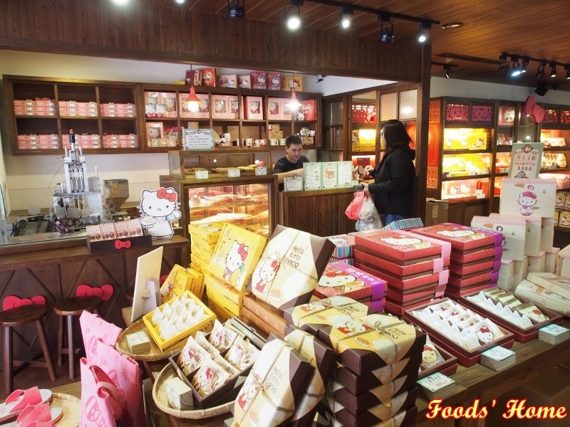 PC200741 (800x600).jpg