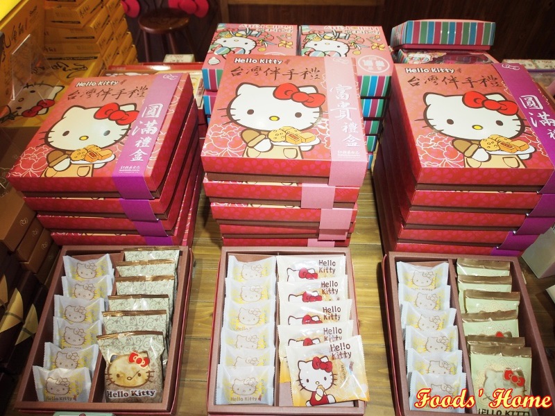 PC200486 (800x600).jpg