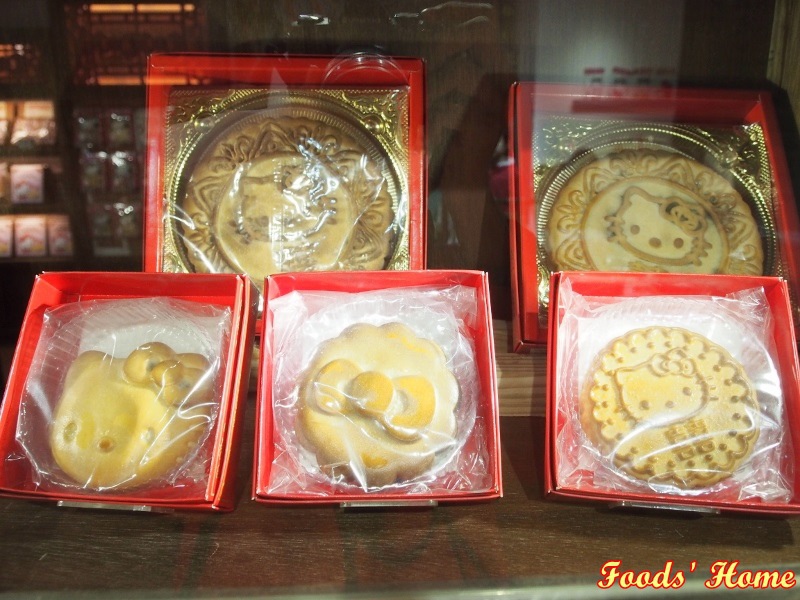 PC200669 (800x600).jpg