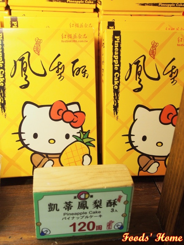 PC200729 (600x800).jpg