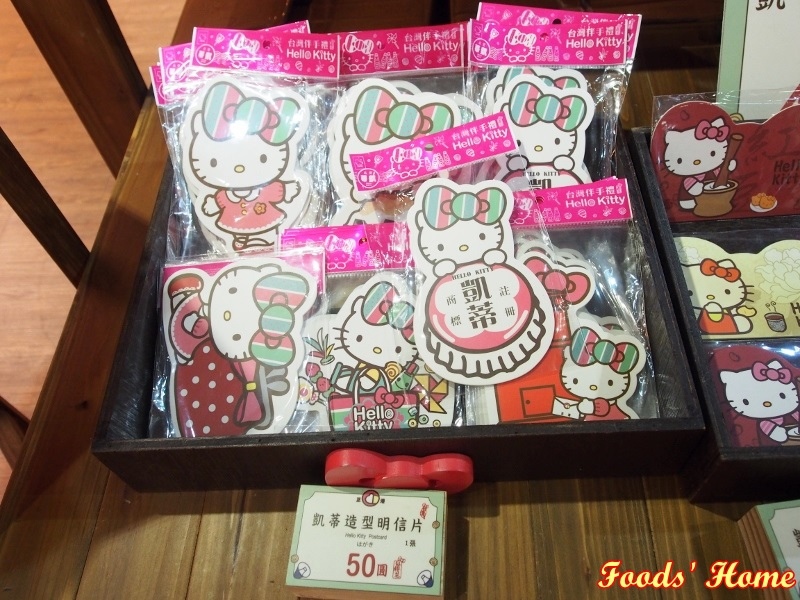 PC200689 (800x600).jpg