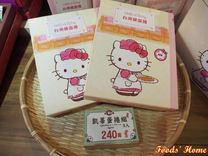 PC200742 (800x600).jpg