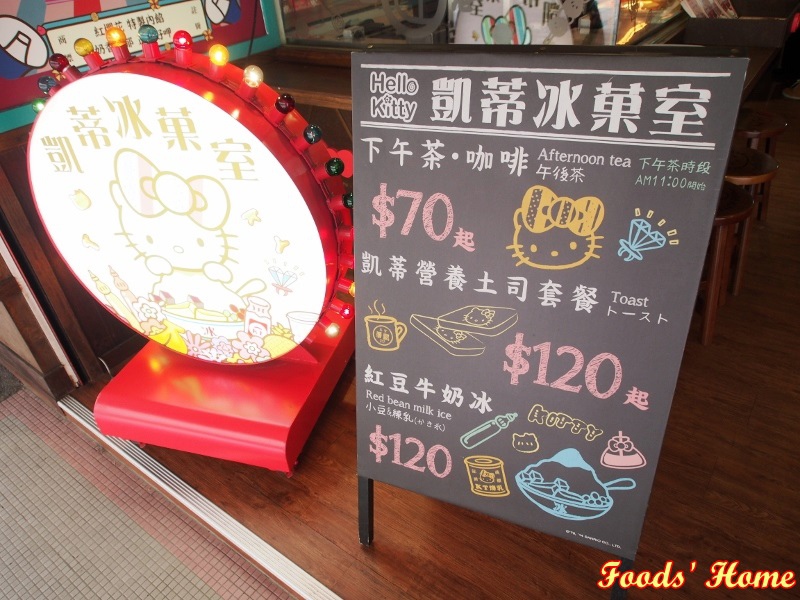 PC200442 (800x600).jpg