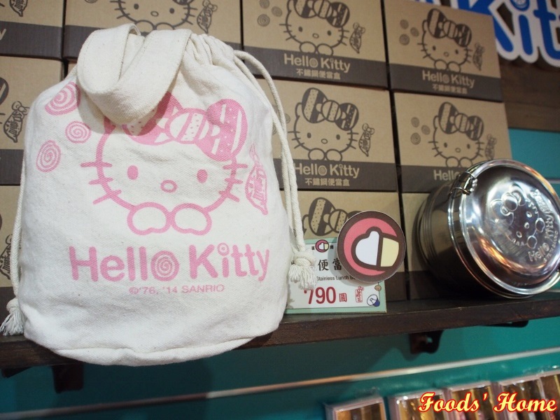 PC200721 (800x600).jpg