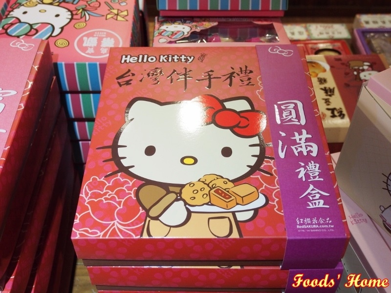 PC200488 (800x600).jpg