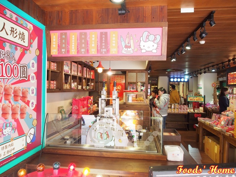 PC200444 (800x600).jpg