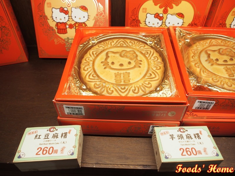 PC200680 (800x600).jpg