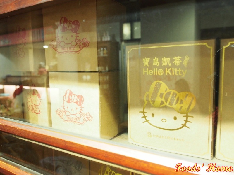 PC200571 (800x600).jpg