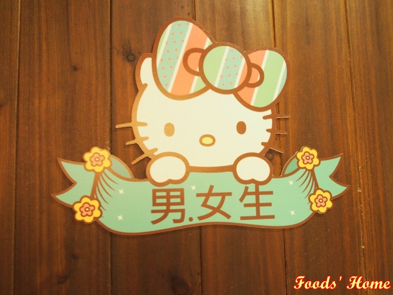 PC200565 (800x600).jpg