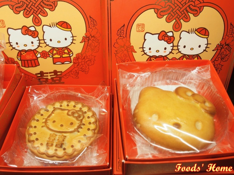 PC200675 (800x600).jpg