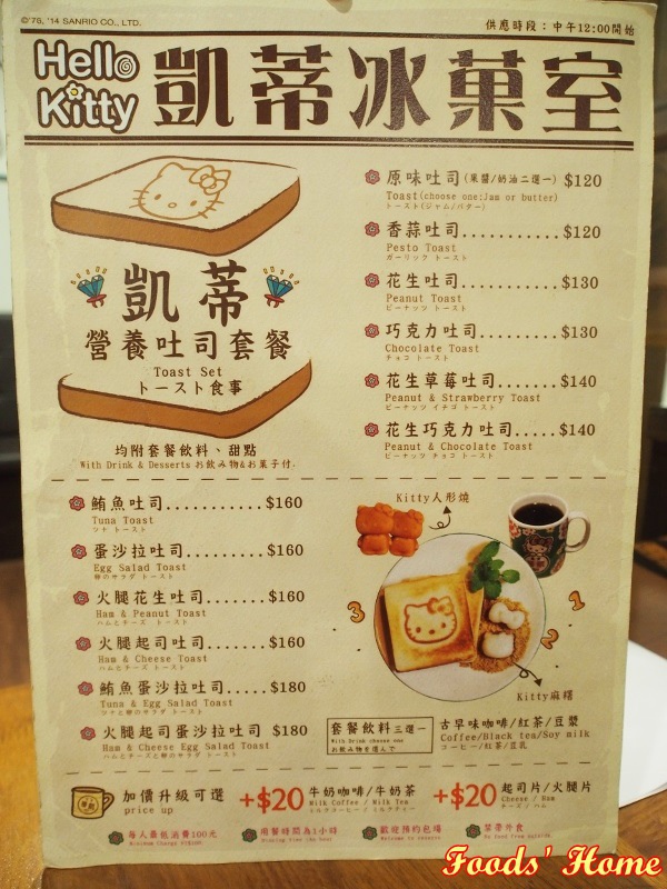 PC200575 (600x800).jpg