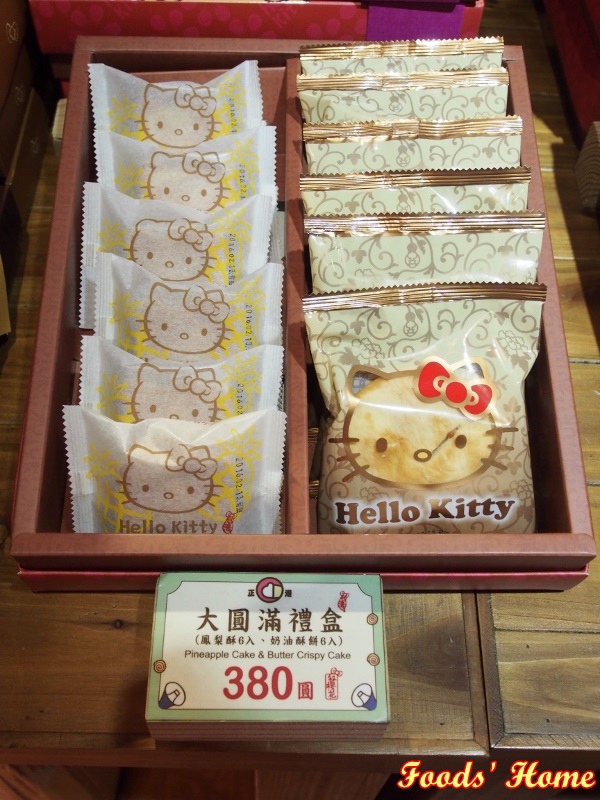 PC200493 (600x800).jpg